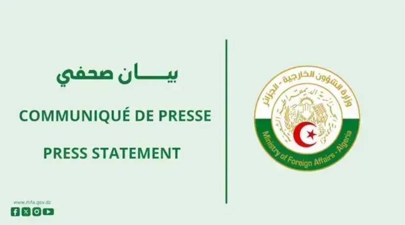 Statement by the Ministry of Foreign Affairs - 16/09/2026