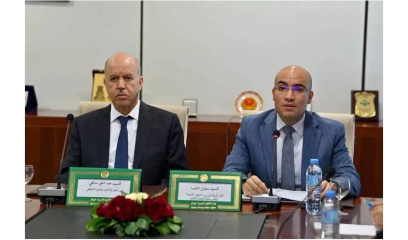 السيد شايب يشرف بمعية وزير العمل والتشغيل والضمان الاجتماعي على إفتتاح الأيام الإعلامية حول الانتساب الإرادي للنظام الوطني للتقاعد لفائدة الجالية الوطنية بالخارج