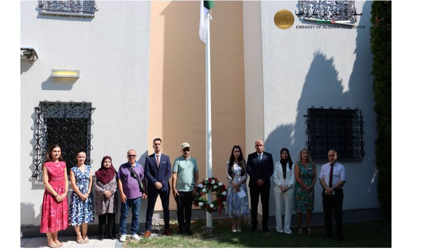 Commemoration of National Mujahid Day at the Algerian Embassy in Zagreb