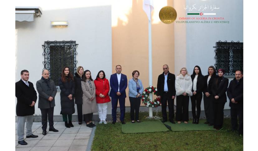Commemorating the 65th Anniversary of the December 11, 1960 Demonstrations under the slogan ‘A People’s Uprising.’