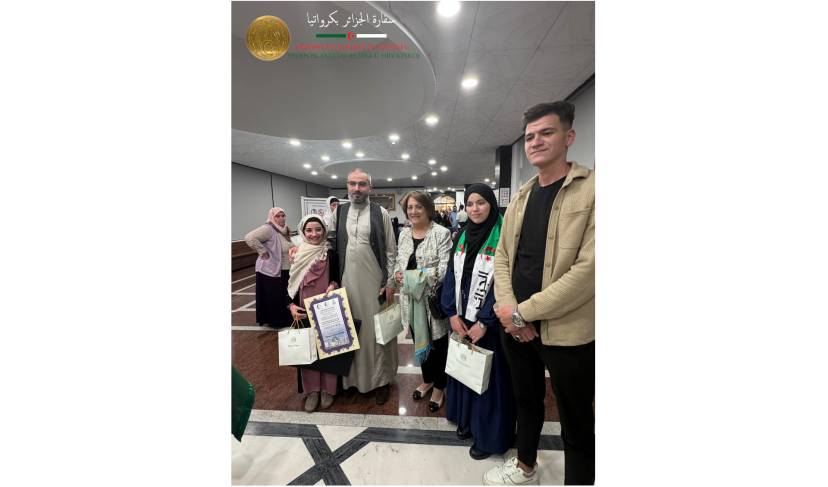 Ambassador Honors Algerian Participants at Ceremony
