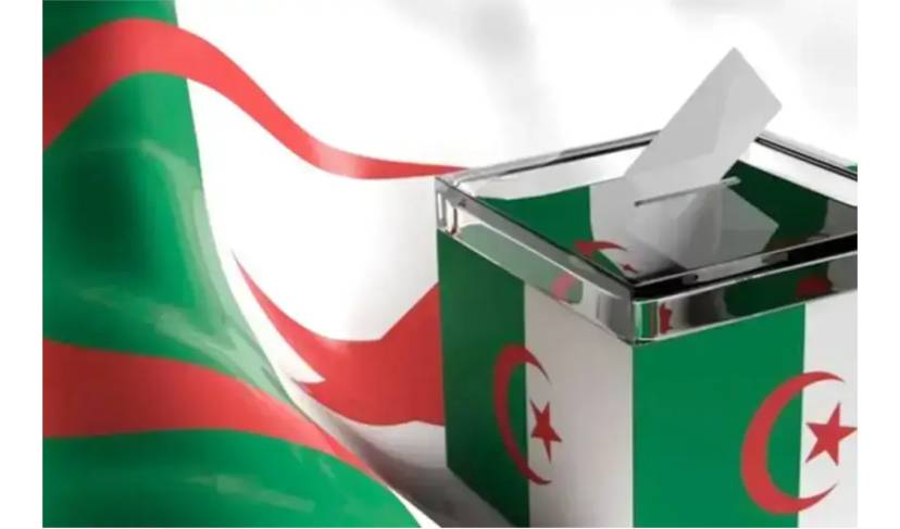 Opening of the Extraordinary Revision Period for the Electoral Rolls