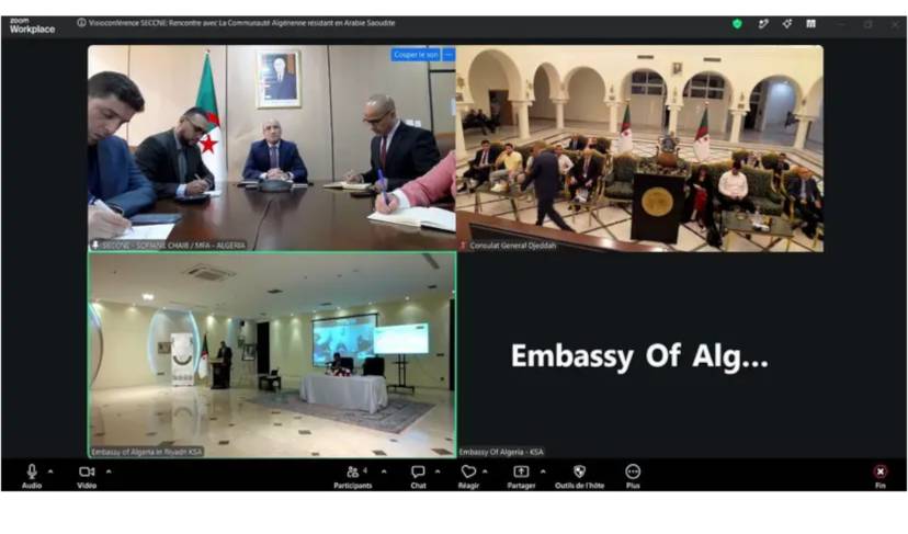 Mr. Chaib, alongside the Minister of Knowledge Economy and Startups, chairs a videoconference meeting with members of the Algerian community in Saudi Arabia.