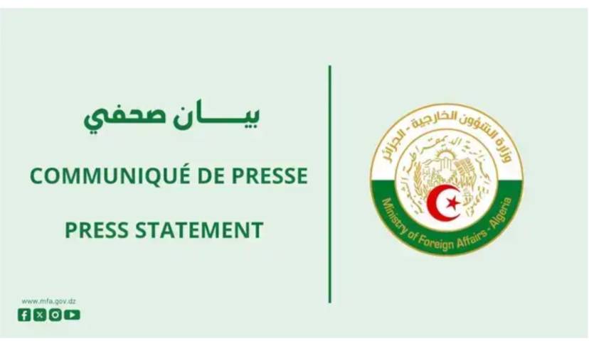 Statement by the Ministry of Foreign Affairs - 15/06/2026