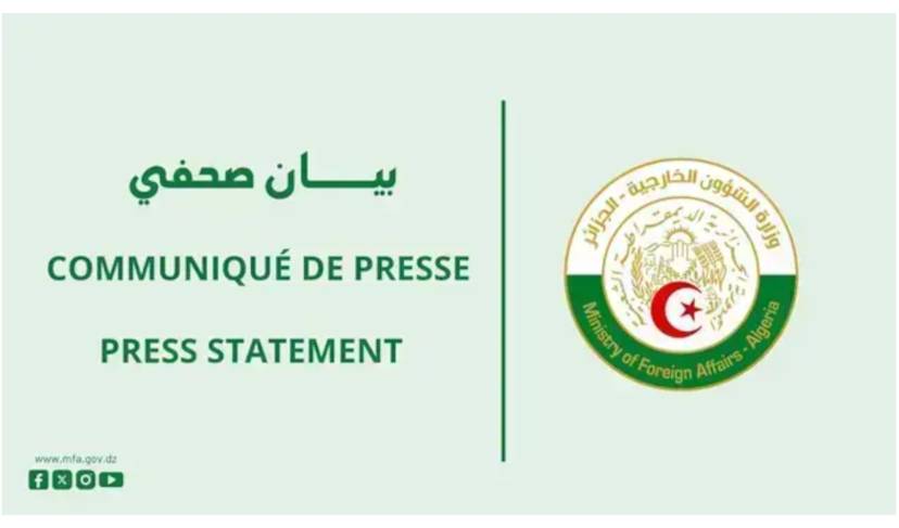 Statement by the Ministry of Foreign Affairs - 29/08/2026